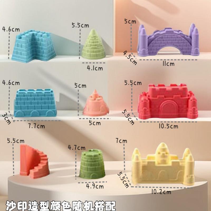Product Introduction of Sand Digging Tools, Children's Beach Toys, ATVs, Children Playing At The Beach, Sand Castle, Bucket Set, Water Toys 42