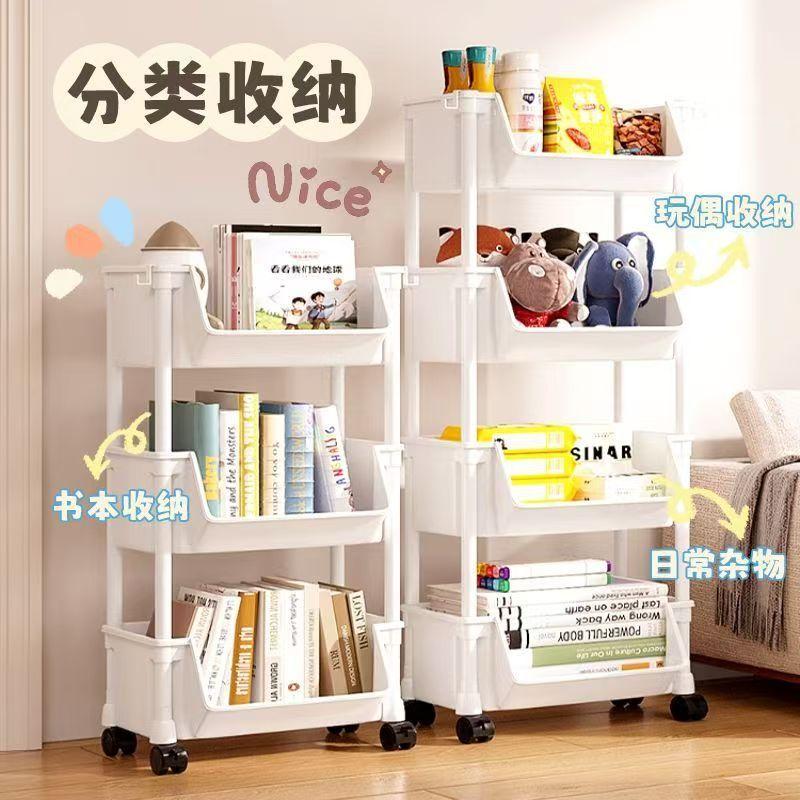 Kệ Sách Di Động, Tiện Lợi Cho Gia Đình, Nhiều Tầng, Có Bánh Xe, Thích Hợp Đựng Đồ Ăn Nhẹ, Giá Để Đồ, [Khuyến Mãi Mới] 5