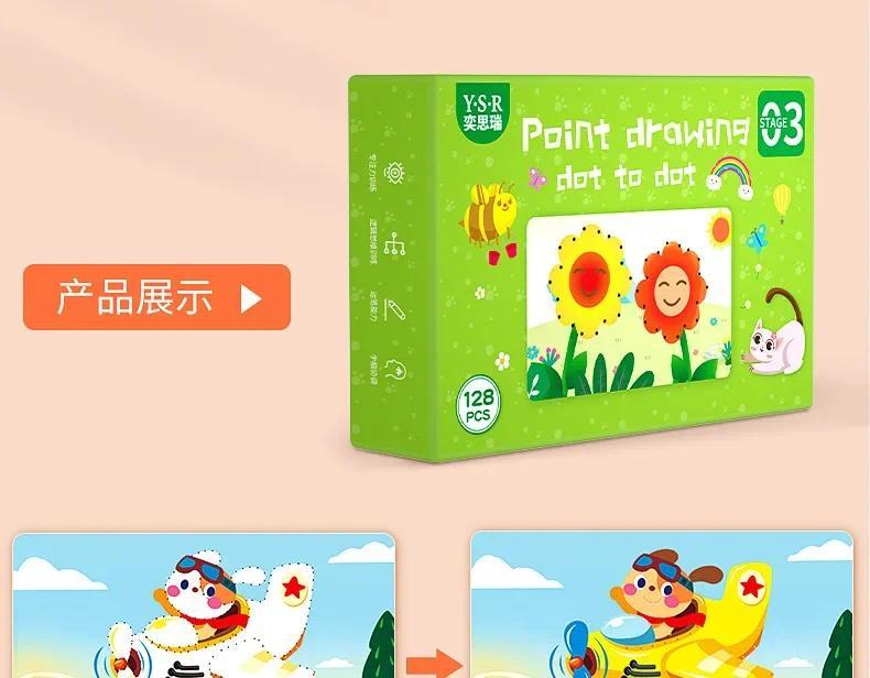 Product Introduction of Magical Tracing Workbook Set Pen Control Training Kindergarten Erasable Focus Training Exercises Puzzle Early Education Toys 21