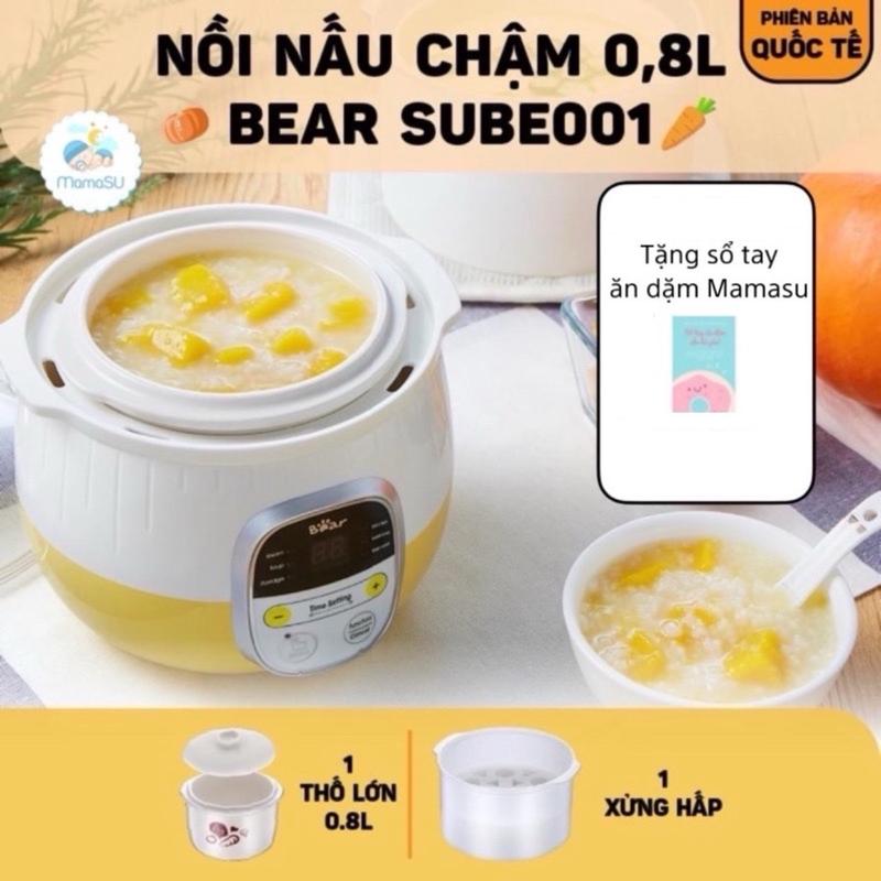 SỔ TAY ĂN DẶM Nồi Nấu Cháo Chậm Bear 0,8L Chế Biến Đồ Ăn Dặm Cho Bé Bản Quốc Tế - Bồi Ninh Hầm Cách Thủy Chưng Yến Nấu Đa Năng Kho Cá Hầm Xương Nấu Chè Cho Gia Đình