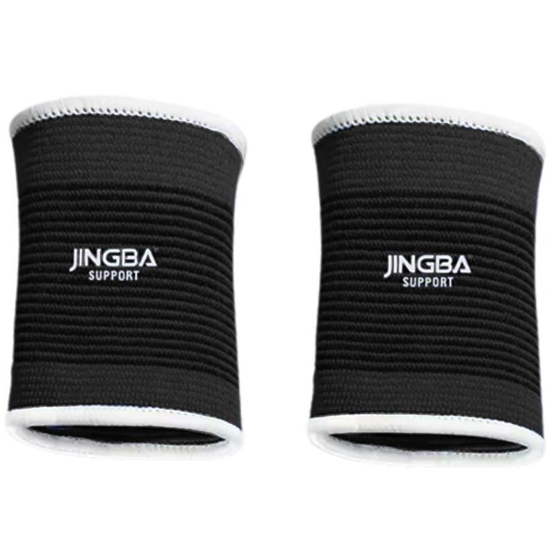 Product Introduction of JINGBA Sports Wrist Brace, High Knitted Elastic Breathable Outdoor Badminton Basketball Weightlifting Training Brace Knitted Wristbands 16