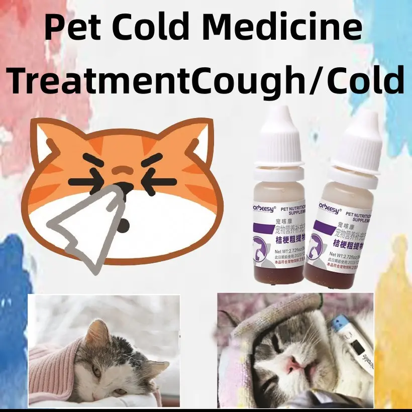 Pet Cold Cough Medicine General Cure for Cough and Colds of All Pets Treatment of Cold Symptoms Such As Cough Fever Colds Runny Nose Sneezing in Pets Cough Cold for Puppy