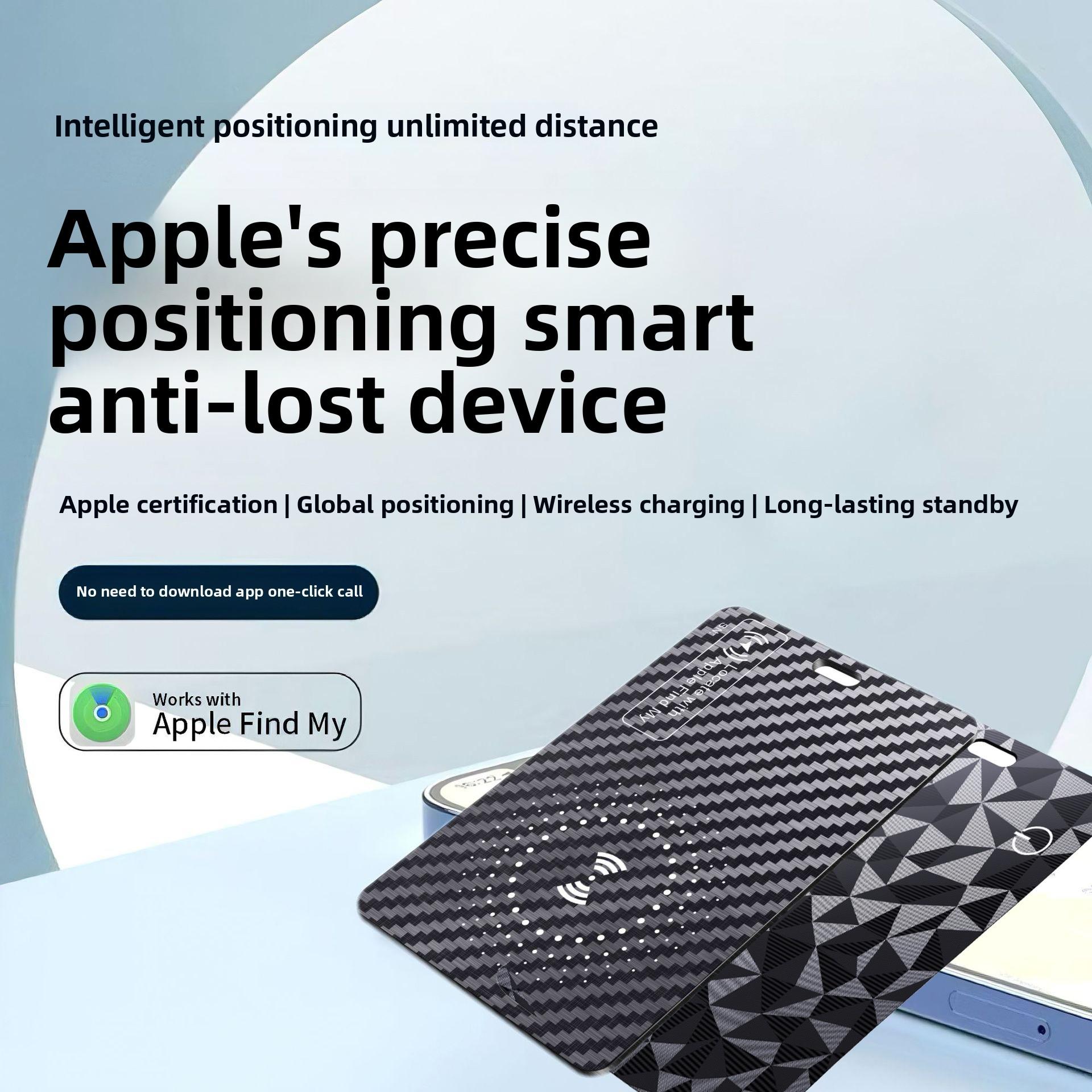 2025 Card Anti Loss Device, Wireless Charging, Ultra Long Battery Life Locator, Ultra-thin Wallet Locator - Image 2