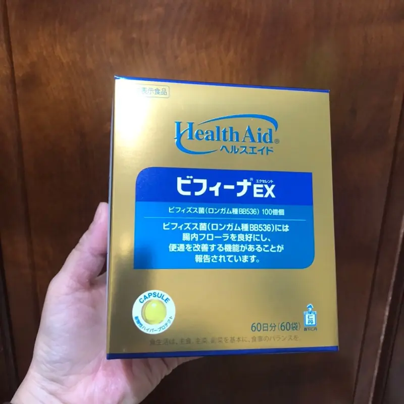 Men tiêu hóa Bifina Nhật Bản  Loại EX hộp 60 gói