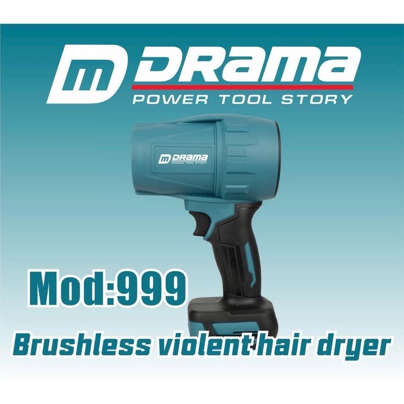  Máy thổi phản lực turbofan Drama D-999 không chổi than công suất cao dùng pin chân phổ thông maythoibui cam 