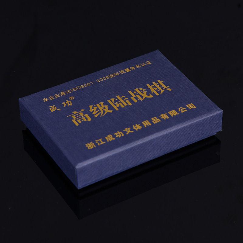 Product Introduction of Cờ Quân Đội Chất Lượng Cao Cấp, Màu Trơn Làm Bằng Chất Liệu Mạt Chược, Bảng Da Trẻ Em Bền, Cờ Chiến Đấu Trên Đất, 95% Xếp Rating Tích Cực, Thích Hợp Cho Trẻ Em 0