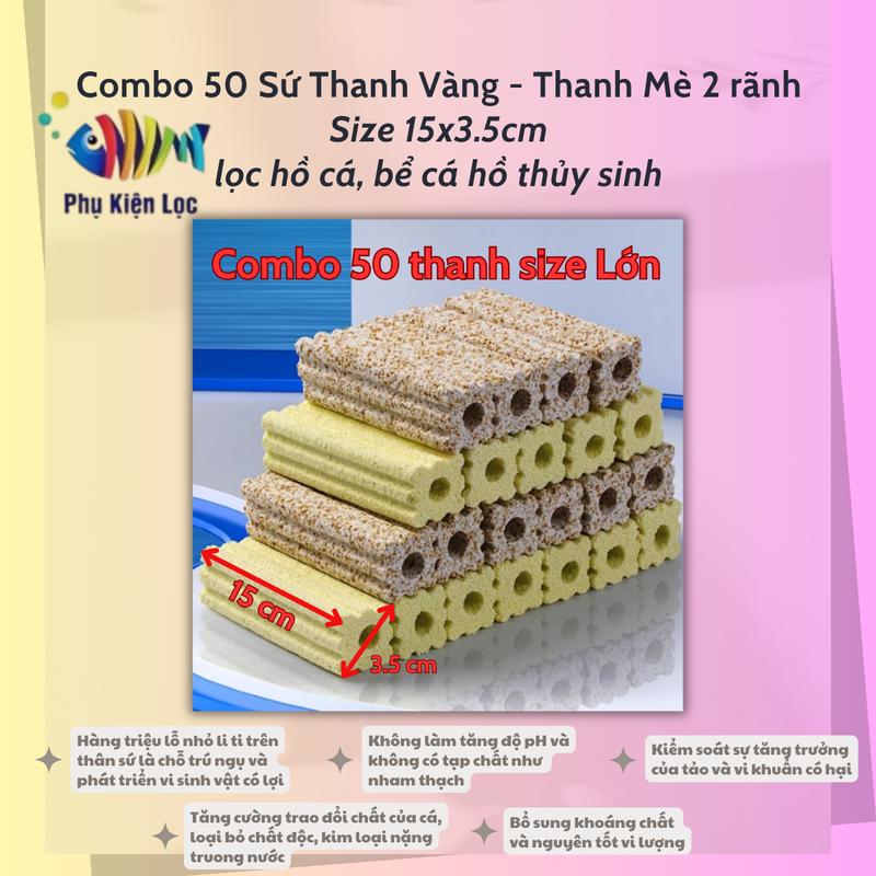 Combo 50 thanh sứ vàng hoặc 50 thanh sứ mè size lớn  lọc nước bể cá hồ thủy sinh