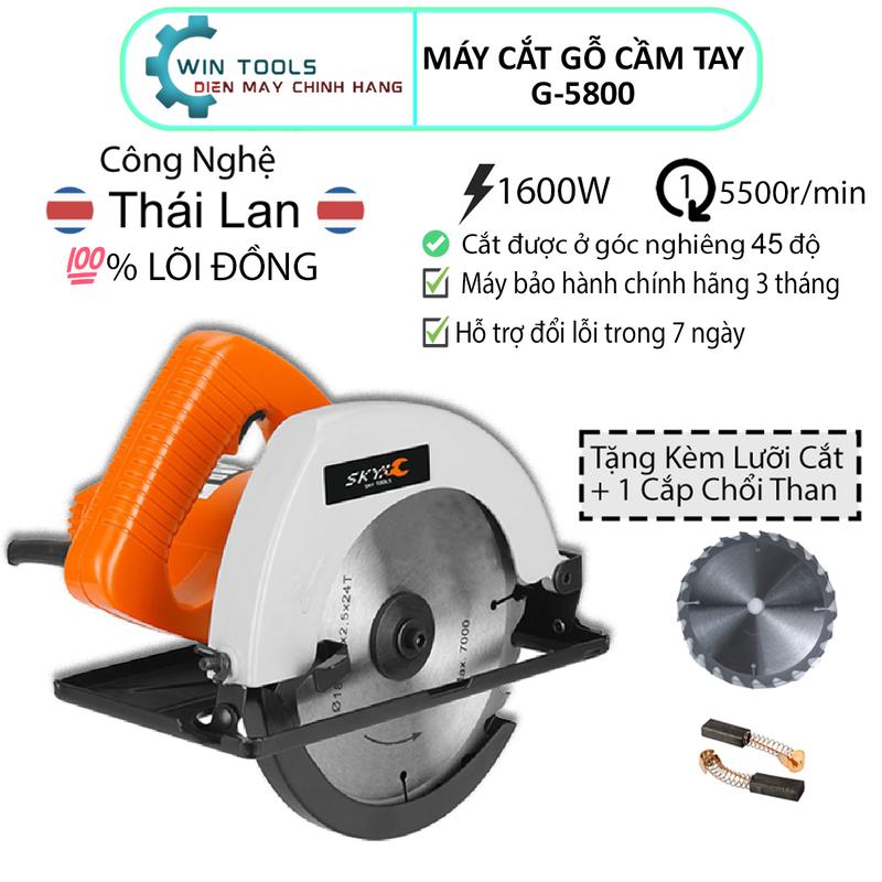 Máy cắt gỗ, máy cưa gỗ cầm tay G5800, công suất lớn 1600w, lưỡi 185mm, chính hãng GGG, tốc độ 5500v/p