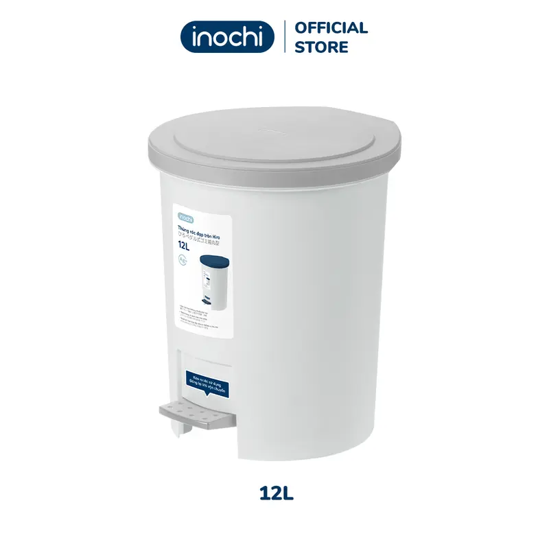 Thùng rác đạp chân nắp tròn Hiro 12L (giao màu ngẫu nhiên) 1