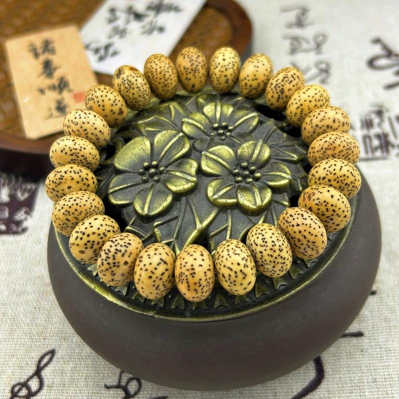 Hainan Yellow Chicken Grease Xingyue Bodhi Bracelet Gold Seed Single Circle Xuan Yue Abacus Beads Bodhi Seed Buddha Beads Bracelet Wholesale 5