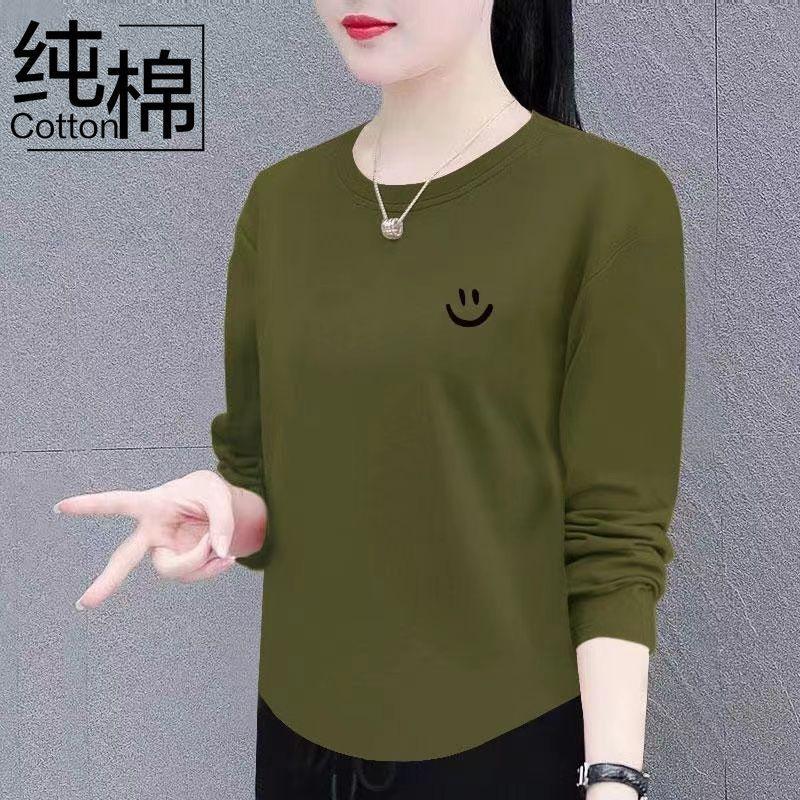Áo Thun Cotton Dài Tay, Dành Cho Nữ, Bộ Sưu Tập Mùa Xuân Và Mùa Thu, Hàng Mới Về, Thường Ngày Và Dễ Phối Đồ, Thiết Kế Vòng Cung, Mỏng Vừa Vặn, Giấu Kín, Hiệu Ứng Bó Sát Thích Hợp Cho Quần Áo Của Mẹ, Áo Trên Top Women Cổ Tròn 7