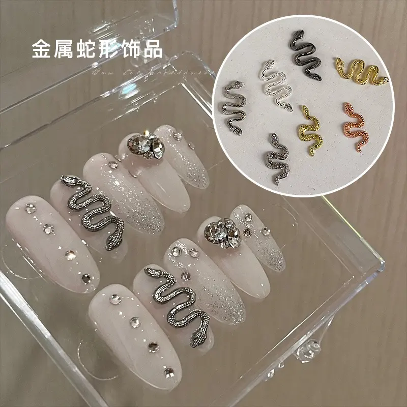 Net red new metal small snake nail jewelry fine grain small alloy three-dimensional retro small snake nail decoration
