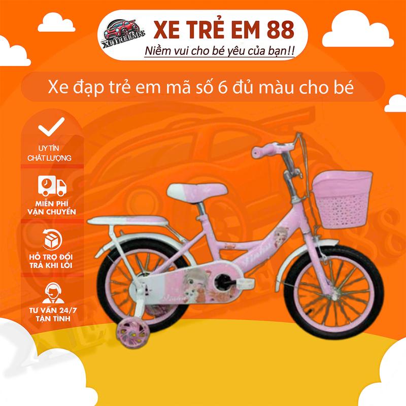 Xe đạp trẻ em mã số 6 đủ màu cho bé Đồ Chơi Toys xe  đạp điện 1m30 xe  đạp bê ga xe  dap fixed gear cho trẻ em fixed  gear mtb  tay cong xe đạp đôi  3 chỗ ngồi xe  đạp xe  đạp bxt  bike xe  đạp