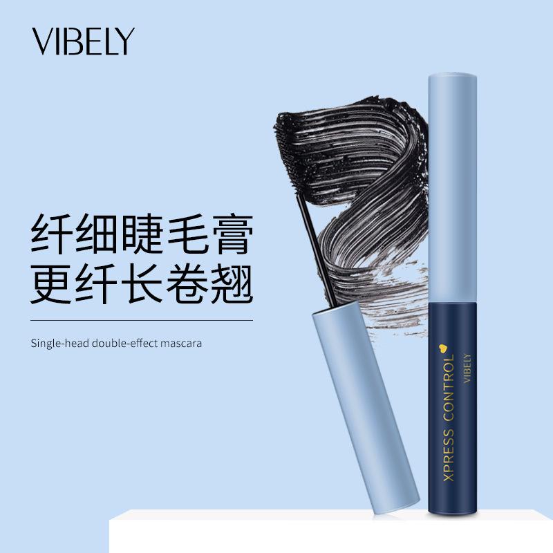 Mascara Hai Hiệu Ứng, Có Thể Tùy Chỉnh, Đầu Cọ Siêu Mịn, Dày Và Cong, Kéo Dài, Không Thấm Nước Và Chống Mồ Hôi, Lâu Trôi, Chống Nhòe 2