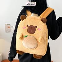 Gambar Madora Tas Ransel Anak PAUD TK SD Bulu Capybara Backpack Tas Perempuan Capybara Lucu - Cokelat dari Madora Kota Administrasi Jakarta Utara 3 Tokopedia