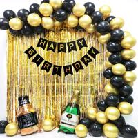 Gambar [paket] dekorasi birthday set backdrop 90 balon hitam gold foil wine ultah ulang tahun party dewasa pacar dari bellapartystore Kota Denpasar 1 Tokopedia