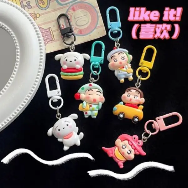 Dây Chuyền Chìa Khóa Màu Trắng Xiaoxin Bút Chì Màu Dễ Thương, Thiết Kế Hoa Hướng Dương Nhỏ Hoạt Hình, Mềm Mại Và Đáng Yêu, Đồ Trang Trí Phong Cách Cô Gái Trẻ, Đồ Trang Trí Nhật Bản, Thích Hợp Cho Cặp Đôi Bạn Gái