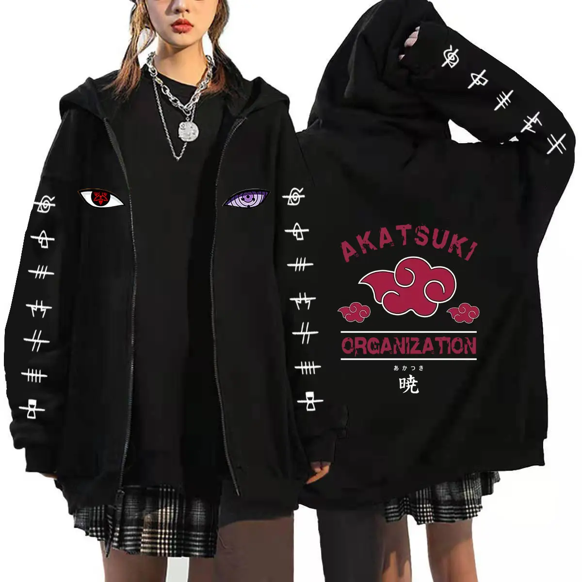 2025 New Marine Japanese Anime Naruto Printed Zipper Hoodie for Men and Women's Casual Trendy Brand Anime Hoodie Autumn/Winter Jacket