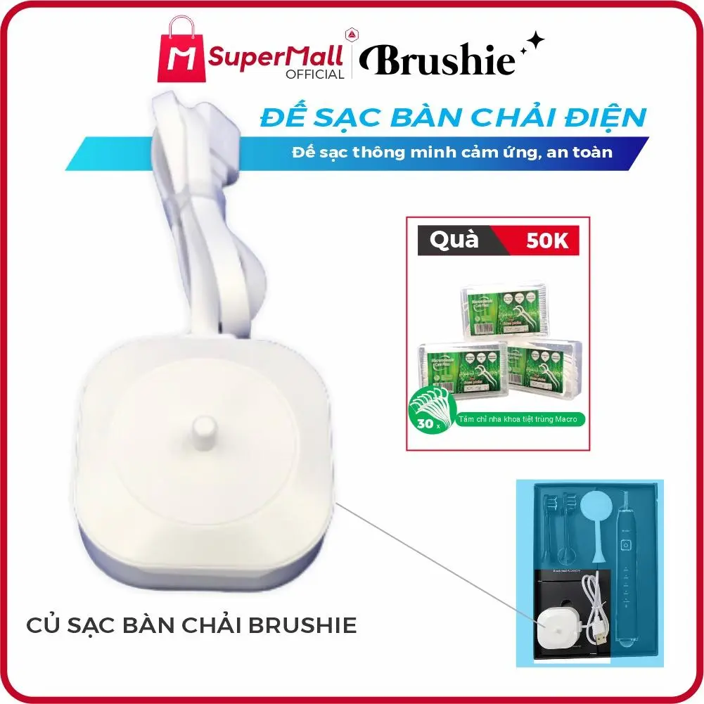 Dây sạc bàn chải điện Brushie - đế sạc không dây cảm ứng
