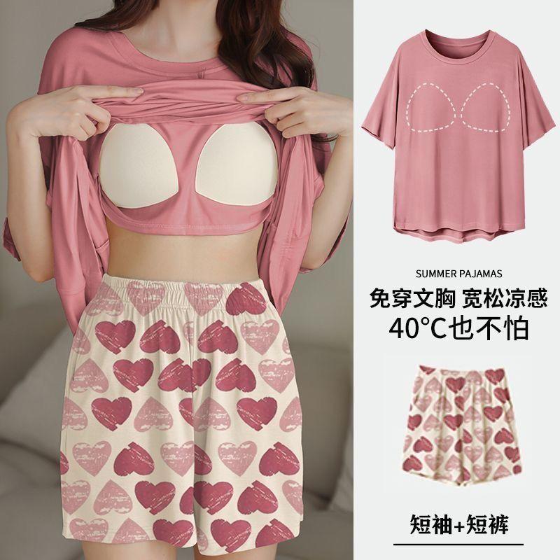 Product Introduction of Pajamas Women's Summer Short Oversleeves Sweet with Chest Pad Korean Cartoon Student Casual Homewear Loose plus Size Summer 37