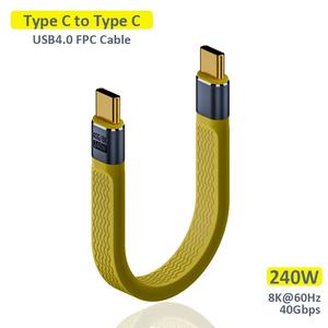 Kabel USB C ke Jenis C, USB4.0 PD3.1, Reka Bentuk Siku, Pengecasan Pantas 40Gbps Gen 3, Kabel FPC, Serasi dengan Thunderbolt 3, 8K @ 60Hz, Kord 240W, Kabel Data USB C Phone