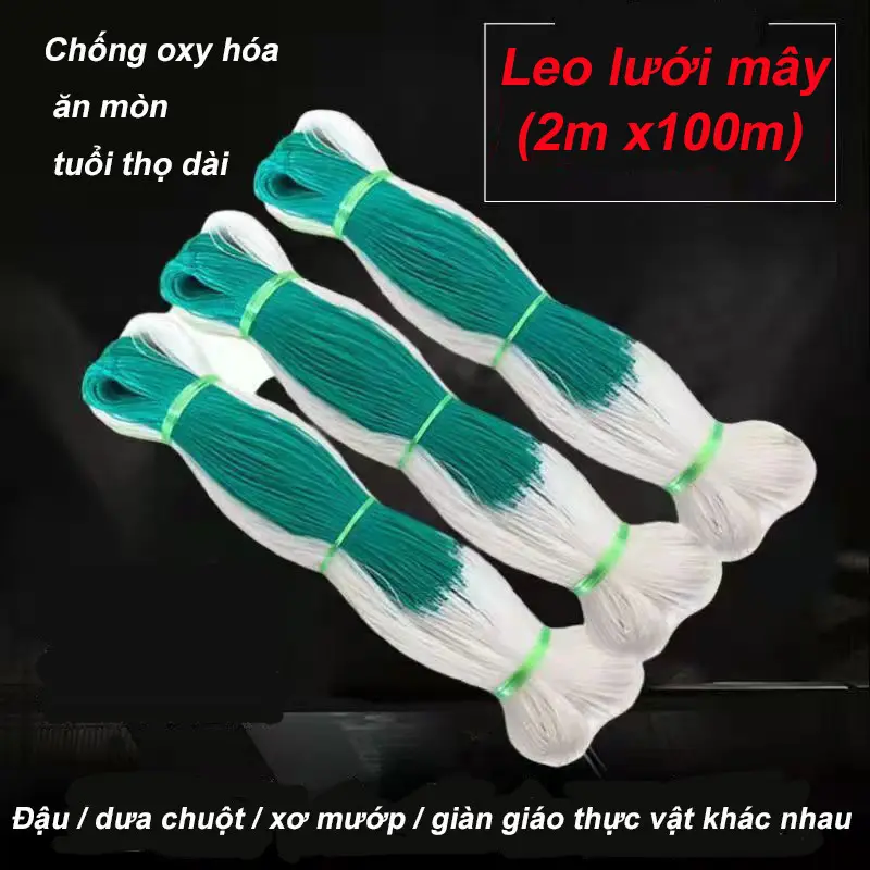 [2M X 100M] Giàn Lưới Hỗ Trợ Trồng Cây Dây Leo,Lưới Làm Giàn Cây Leo: Dưa Chuột, Khổ Qua, Mướp, Bầu Bí