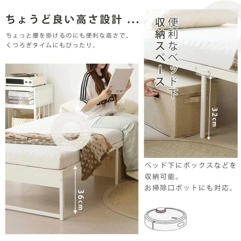 ダブルD】ベッドフレームパイプベッドダブルDベッドパイプ+ウッド