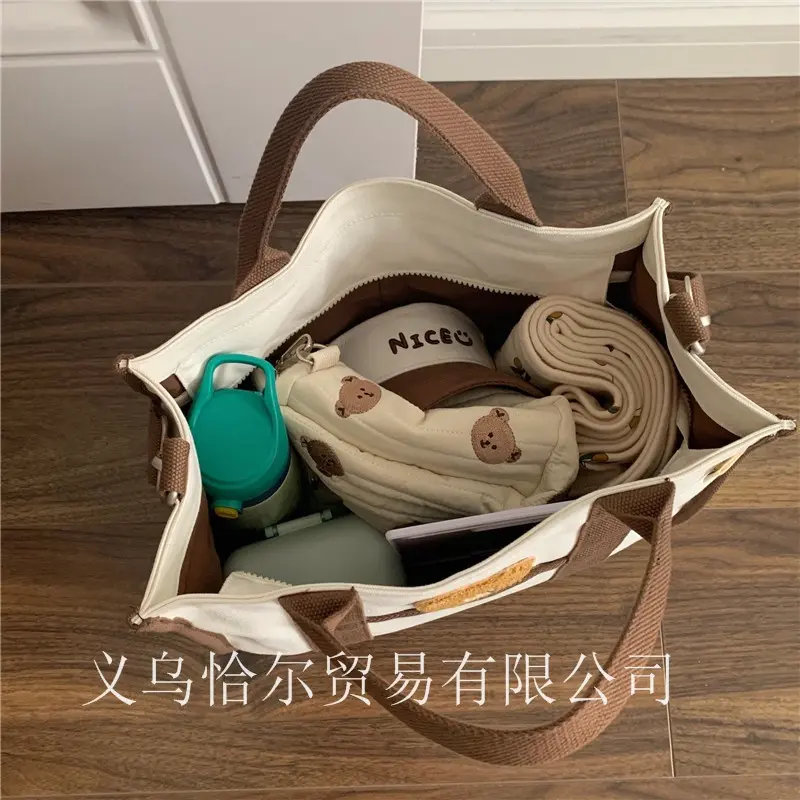 Túi Xách Bỉm Sữa Thêu Gấu Hàn Quốc 1