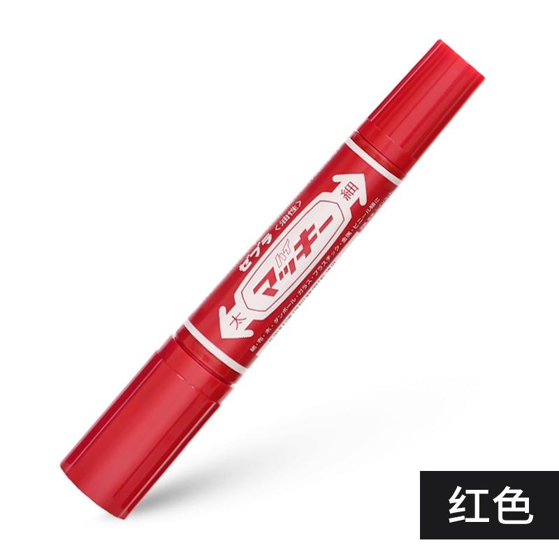 （Xiao k supplies） Bút lông dầu 2 đầu không xóa được - bút dạ dầu - MO150 -  bút viết đĩa cd - HIKOMA STORE 6