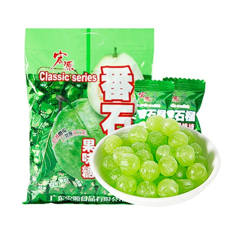 100G Kẹo ổi Classic Serires trái cây vị thơm ngon ngọt thanh ăn là ghiền