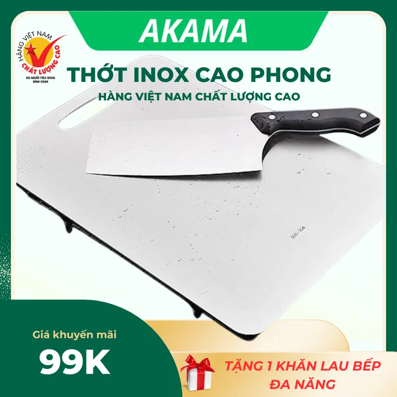 Thớt inox Cao Phong cường lực, kháng khuẩn, vệ sinh dễ dàng, chống ẩm mốc, rã đông nhanh. 3