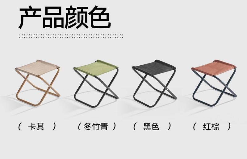 Product Introduction of Folding Stool Chair Train Small Stool Small Chair Outdoor Fishing Chair Small Stool Fishing Stool Portable Small Stool 16