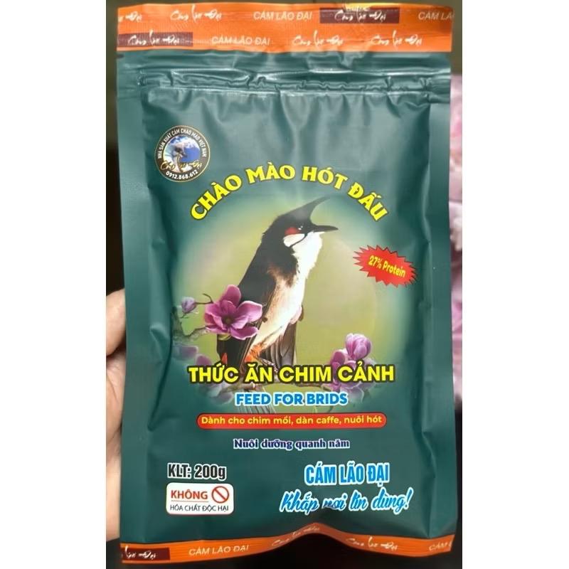 4 Tặng 1 Cám Chào Mào Hót Đấu - Cho  Chào Mào Cà Phê Nghe Hót - Thương Hiệu Lão Đại kích
