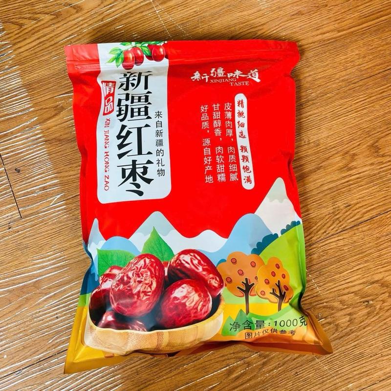 Mua 1tặng 1 nhận ve 2kg Táo Đỏ Nhược Khương Sai Táo To 180-200 Quả 1kg Ăn Trực Tiếp ngon ngọt 3