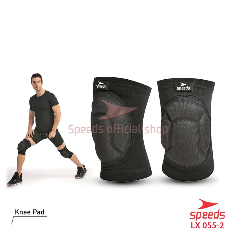 SPEEDS Dekker Olahraga Perlengkapan fitness Knee protector 055-2 1