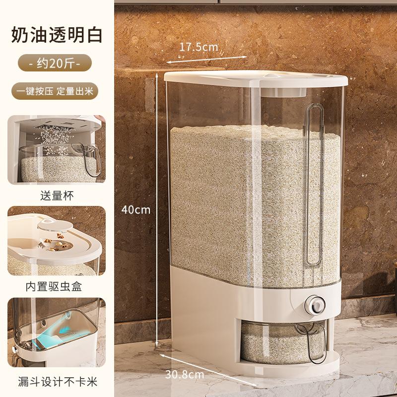 Thùng Gạo, Kín, Chống Côn Trùng, Chống Ẩm, Cấp Thực Phẩm, Hộp Đựng Cơm, Hộp Đựng Ngũ Cốc, Thùng Đựng Khe Hở 7