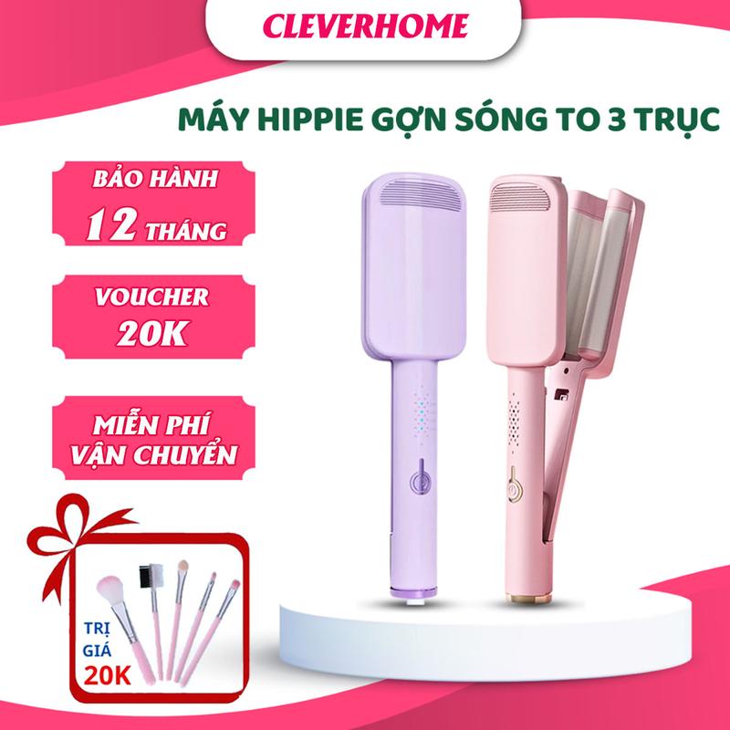 Máy uốn tóc xoăn sóng nước hippie 32 thiết kế 3 trục, máy bấm tóc gợn sóng, máy làm tóc, uốn tóc cao cấp công nghệ gốm sứ bảo vệ tóc