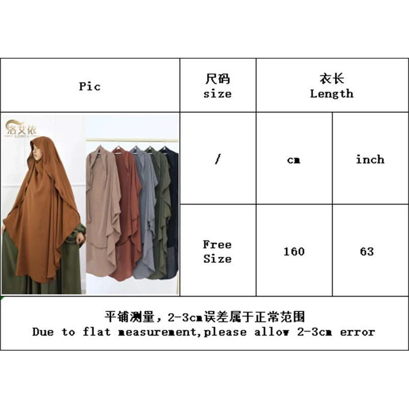 Product Introduction of Ramadan Solid Khimar Abaya Dubai Niqab Turkey Arabic Muslim Hijab Islam Prayer Clothes For Women Djellaba Turban Musulmans Femme 7