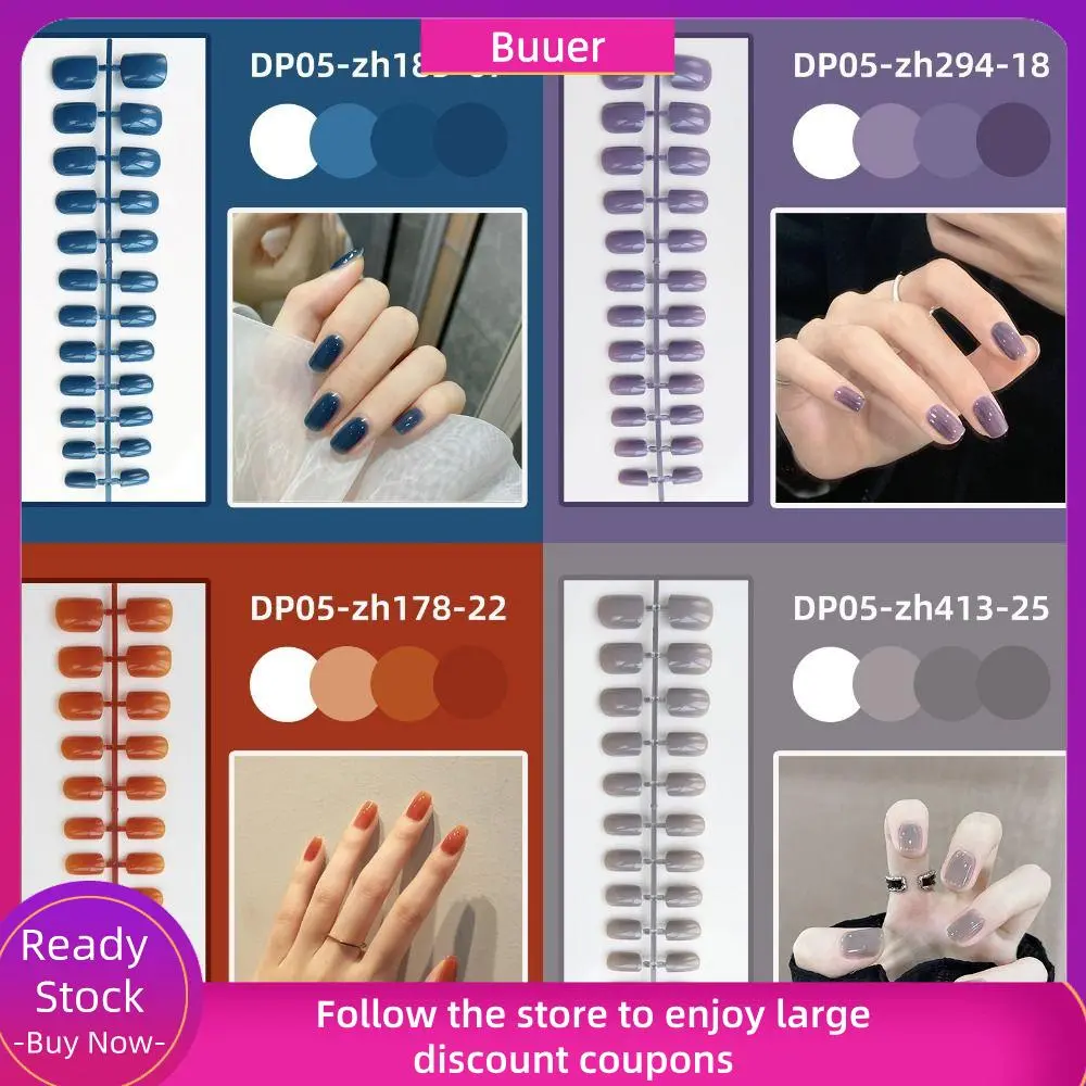 24pcs New Detachable Short Square Head False Nails Ballerina Solid Color Glossy Wearable Fake Nails Full Cover Manicure Tool Press False Nail Women