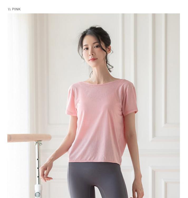 Product Introduction of Quần Áo Tập Yoga Áo Phông Ngắn Tay, Dành Cho Phụ Nữ, Phong Cách Cổ Tích Thanh Lịch, Thiết Kế Lưng Ngầu Dáng Rộng Thích Hợp Chạy Bộ Và Thể Dục, Áo Thể Thao Ngắn Tay 2