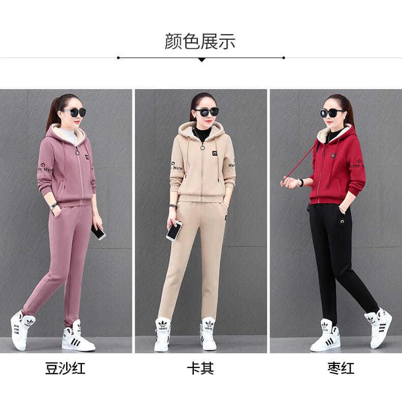 Product Introduction of Bộ Áo Len Dày, Lót Lông Cừu, Dành Cho Nữ, Mùa Thu Và Mùa Đông 2025, Đệm Nhiệt, Thời Trang, Ngoại Cỡ, Thể Thao Đi Chơi Bộ Hai Mảnh 6