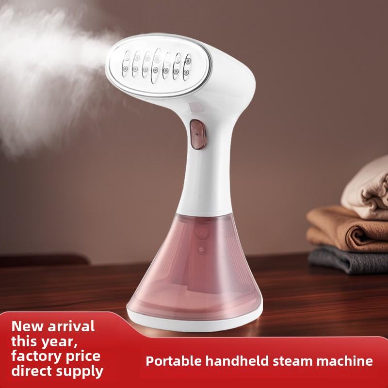 Handheld Garment Steamer for Home Use, Small Portable Steam Iron for Dormitory, Electric Steam Iron 0