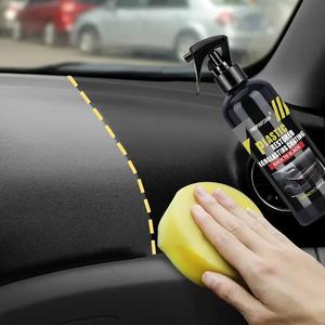車用プラスチックレストアー、素早く色を復元し、パネル、タイヤ、ダッシュボードを保護する、使いやすい長持ちの保護剤