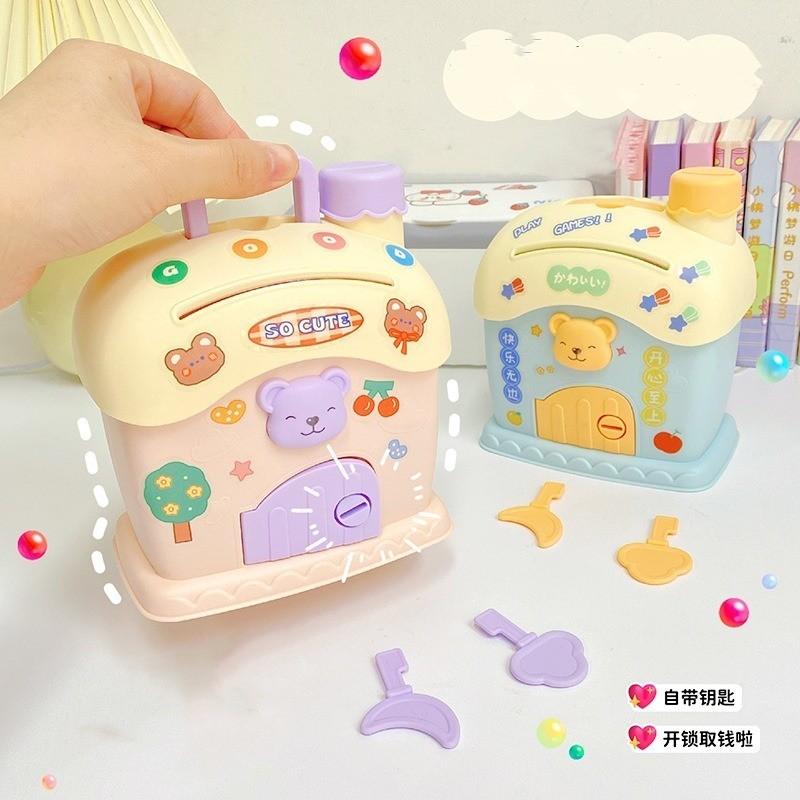 DIY Financial Toys Cute Small House Piggy Bank Children's Creative Money Saving Jar Cute Room Decoration Cash Coin Box Birthday Gift 8