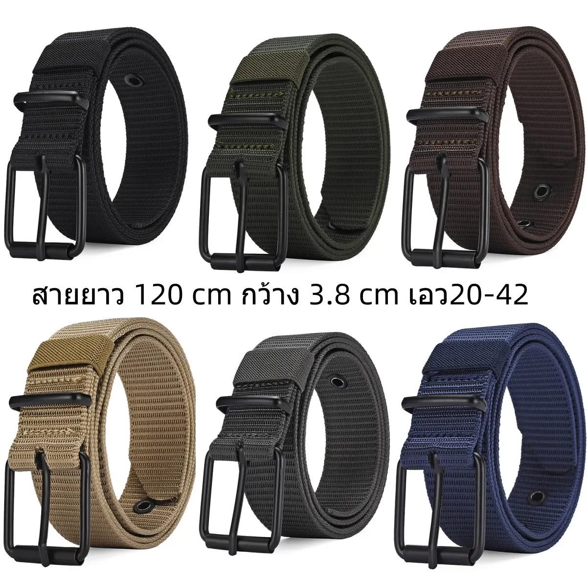 พร้อมส่ง เข็มขัดผู้ชาย หัวโลหะสายไนล่อน เอว20-42 ยาว120cm กว้าง3.8cm (p127)