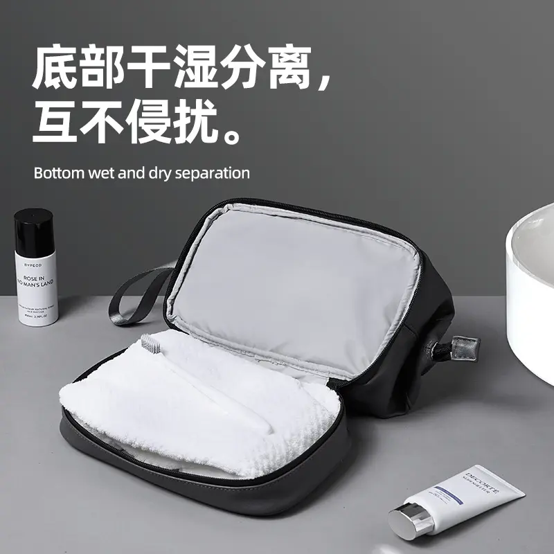 Túi Đựng Mỹ Phẩm, Túi Đựng Mỹ Phẩm Nam, Có Tách Khô Và Ướt, Chống Thấm Nước Và Chống Bám Bẩn, Thích Hợp Cho Du Lịch Và Chuyến Đi Công Tác, Bộ Sản Phẩm Chăm Sóc Da, Túi Đựng Mỹ Phẩm, Túi Đựng Đồ Tắm 3