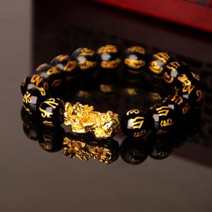 Gelang Tangan Pixiu, Bersalut Emas, Diperbuat daripada Batu Akik Obsidian