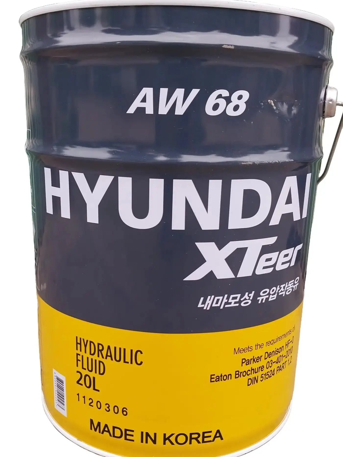 Dầu thủy lực nhớt 10 HYUNDAI Xteer AW68 nhập khẩu Hàn Quốc