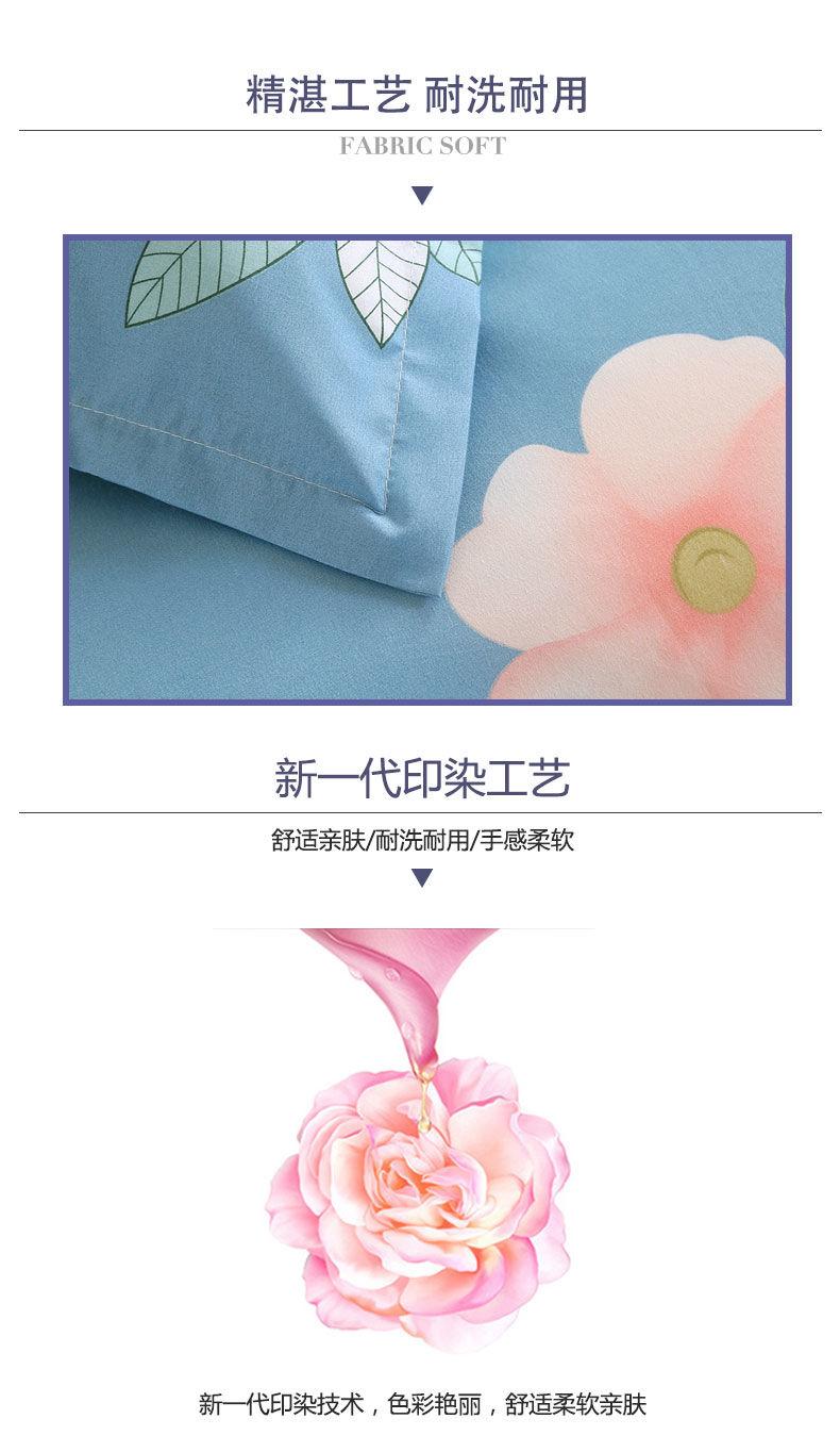 Product Introduction of Vỏ Gối, Thân Thiện Với Làn Da, Đơn Giản Và Thoải Mái, Một Gói, Thích Hợp Cho Ký Túc Xá Sinh Viên, Người Độc Thân Và Người Lớn, Vỏ Gối Kê Gối, Bộ Đồ Giường Gia Dụng 6