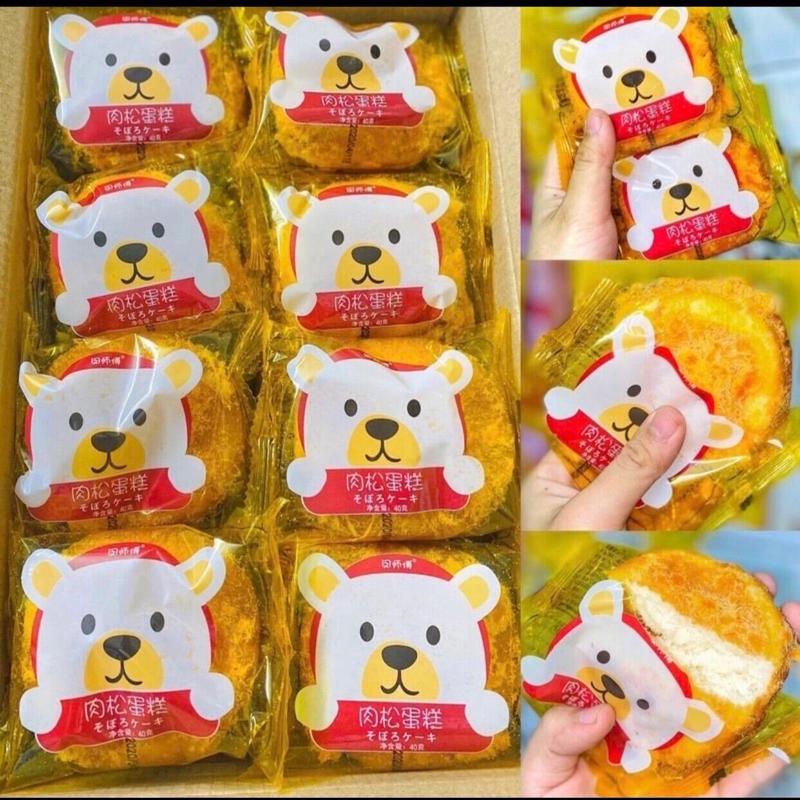 1 THÙNG 30 BÁNH RUỐC GẤU ĐÀI LOAN , BÁNH GẤU CHÀ BÔNG VỊ MẶN NGỌT ĂN NGON( KL;1,5KG)